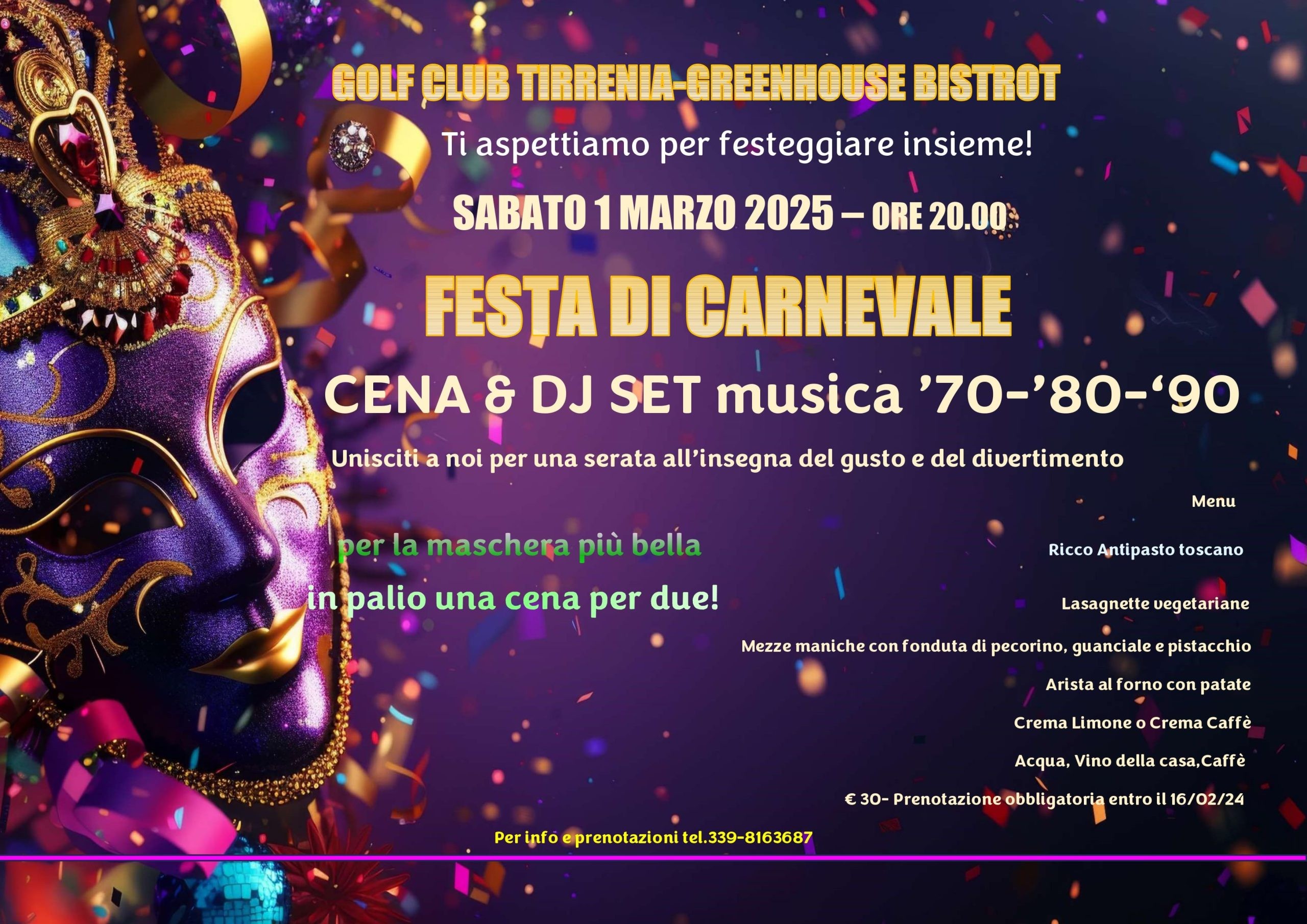 Cena di Carnevale 2025 1 marzo